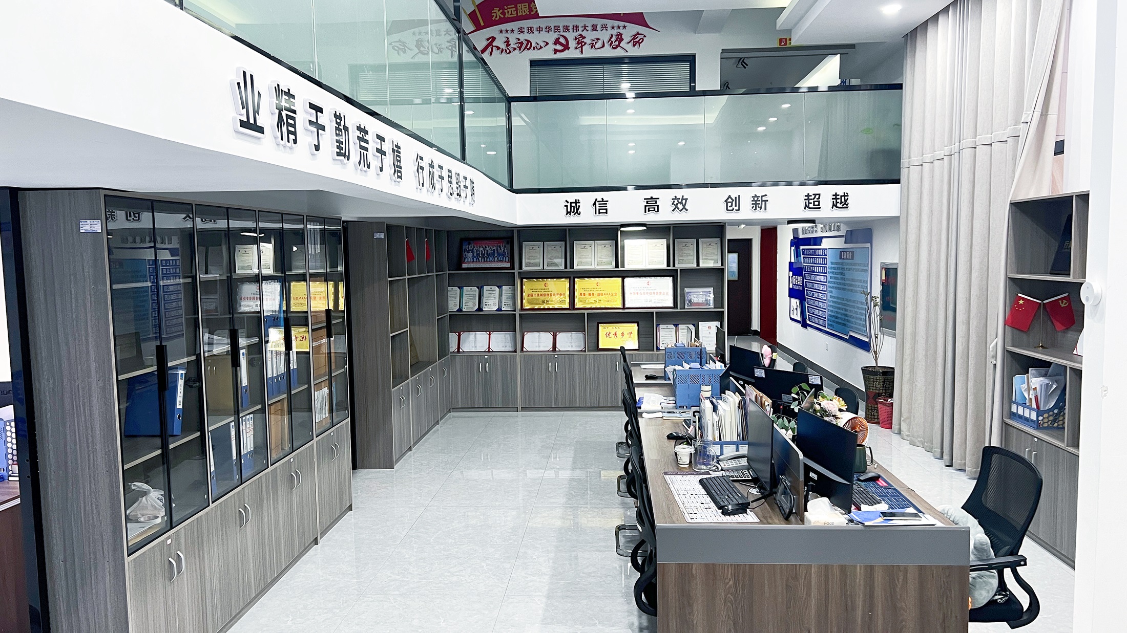 南宁总公司办公室大厅